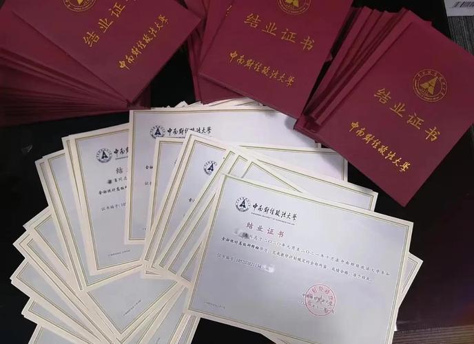 非全日制研究生考博究竟有多难？-图1