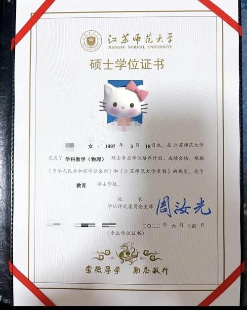 非全日制研究生考博有何优势与限制？-图1