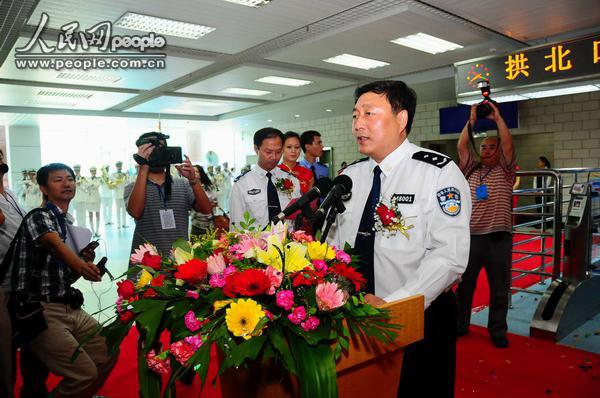 珠海拱北国考体检要带什么？-图2