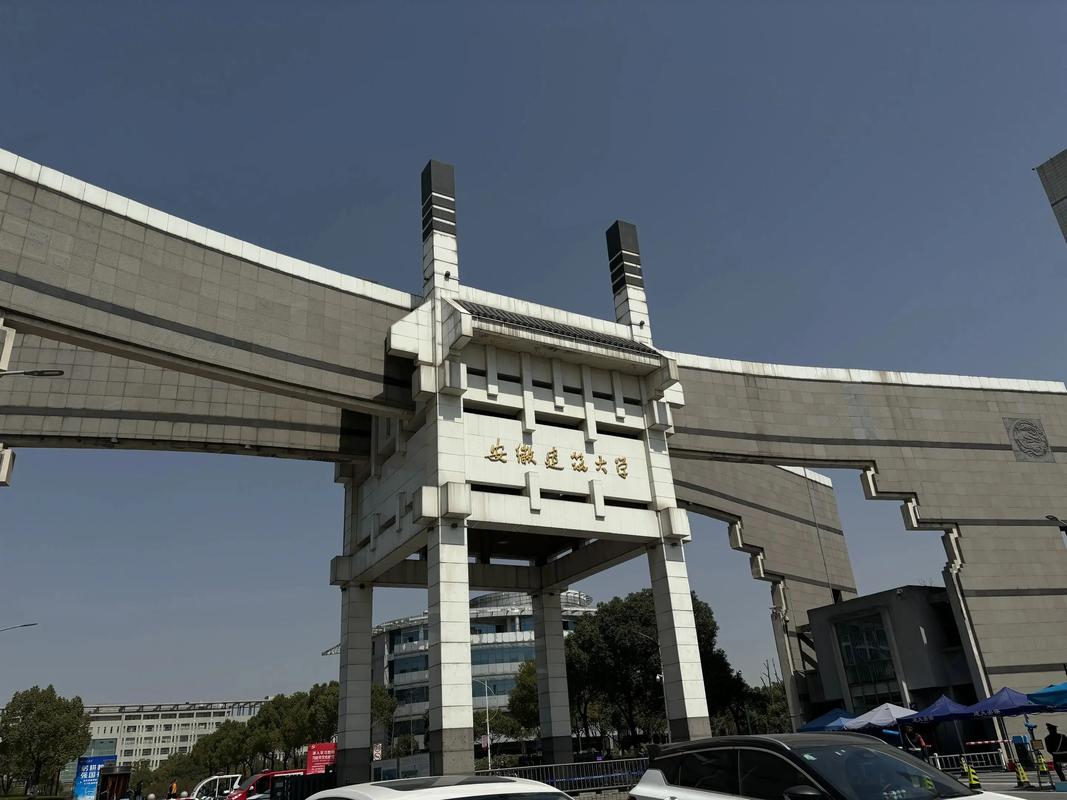 安徽建筑大学城规考研难不难？-图1