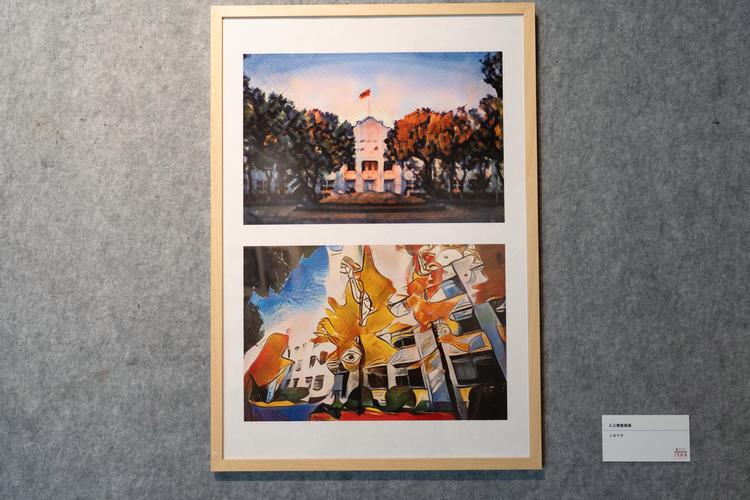 闽南师范大学考研美术怎么准备？-图1