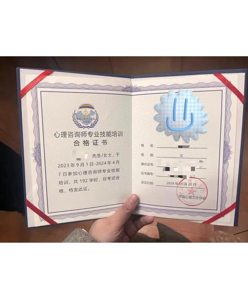 湖大心理学考博参考书有哪些必备？-图2