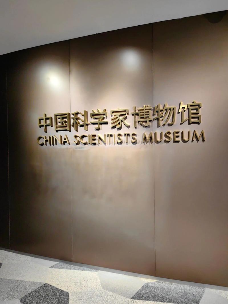 中科院科学史考博难度如何？-图2