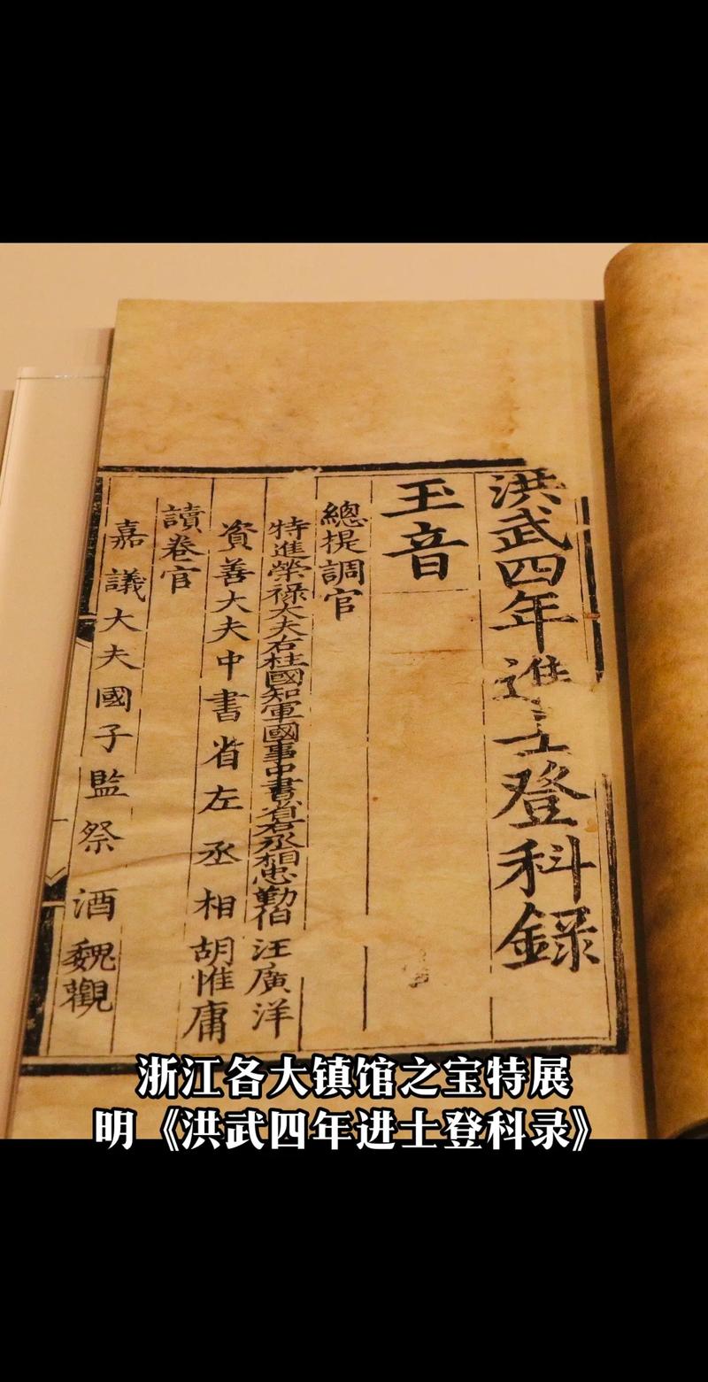 中科院科学史考博难度如何？-图3