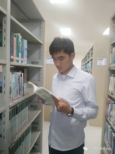 兰州大学人文地理考博难度如何？-图2