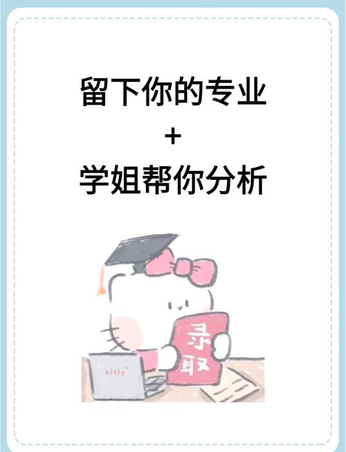 贵州大学考研查分时间-图2