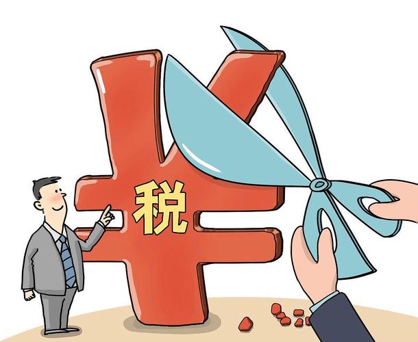 2025国考国税漫画想表达什么？-图1