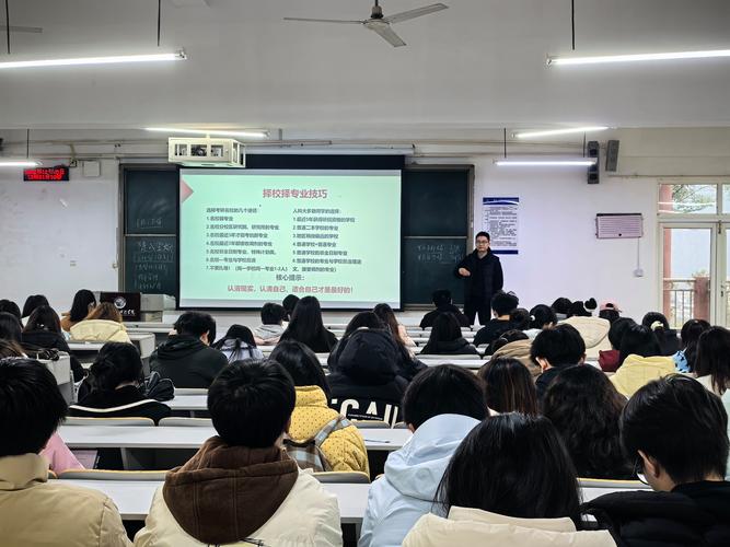 中国社科院考博培训班有何独特优势?-图2 中国社科院考博培训班有何独特优势?-图2