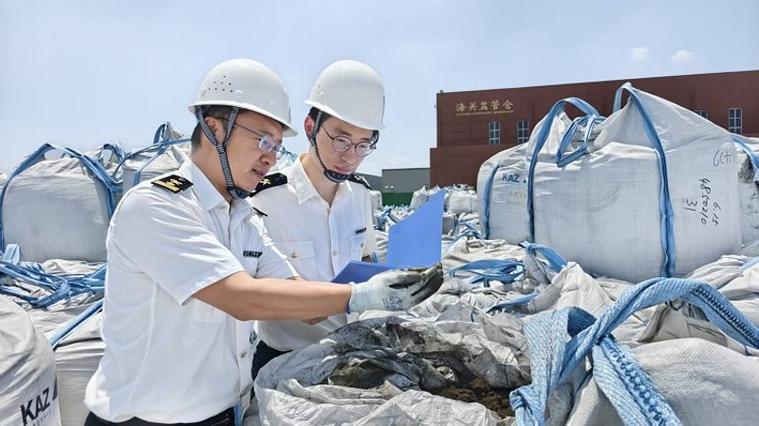 2025国考太原海关何时报名?-图2 2025国考太原海关何时报名?-图2