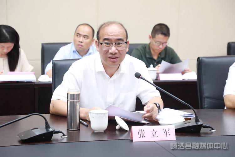 2025国考岳阳地税何时报名？-图2