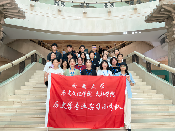 西南大学历史地理考博有何备考要点？-图1