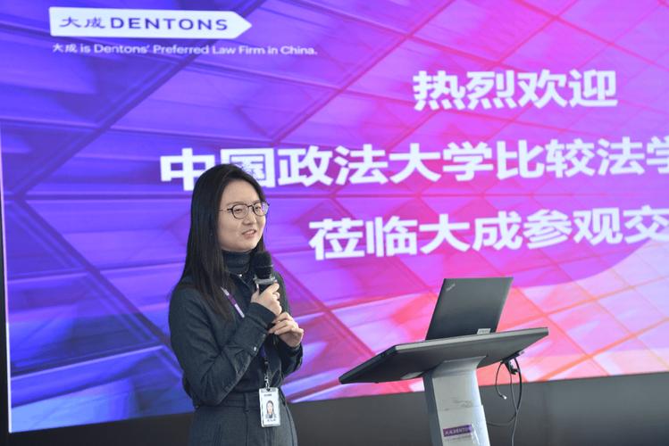 中国政法大学考博交流，如何高效准备？-图2