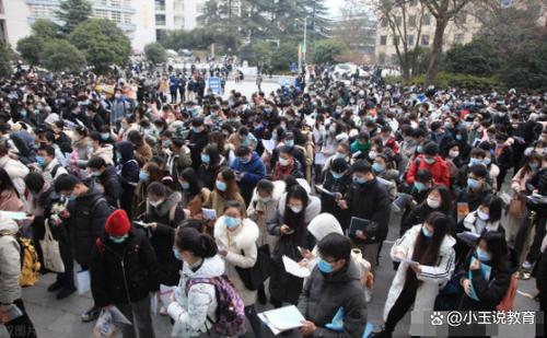 2025国考洛阳考场设在哪儿？-图2