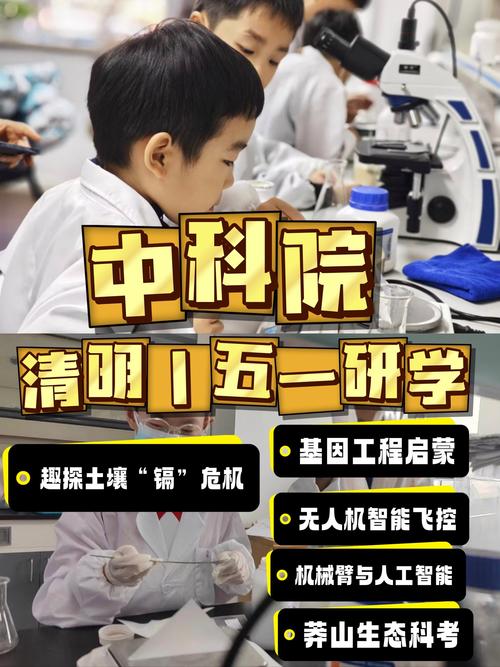中科院力学所考博难度如何?-图1 中科院力学所考博难度如何?-图1