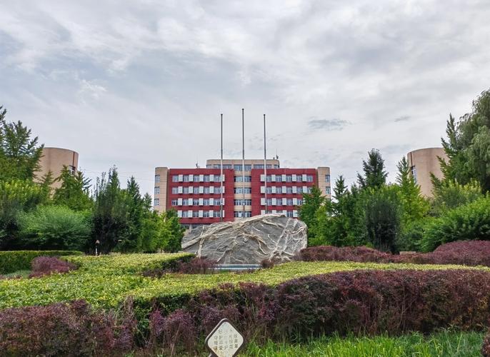 首经贸管理学考博，竞争激烈吗？-图1