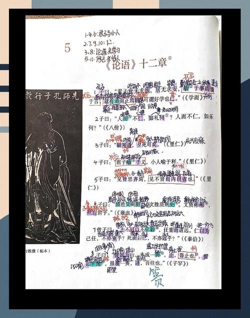 天津大学考研古代文学怎么备考？-图1