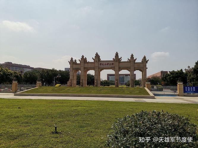 中国海洋大学考博失败,原因何在?-图1 中国海洋大学考博失败,原因何在?-图1