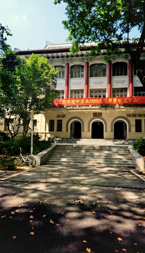 华中师范大学马院考博有何新动态?-图2 华中师范大学马院考博有何新动态?-图2