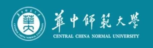 华中师范大学马院考博有何新动态?-图3 华中师范大学马院考博有何新动态?-图3