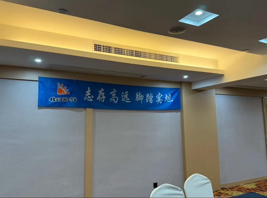 2025国考网络视频何时发布？-图2