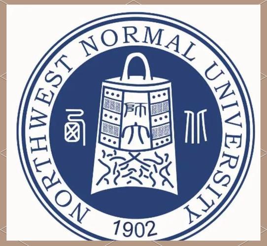 南京大学地理科学考博如何准备？-图3