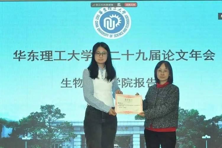 云南大学生物工程考研难不难？-图1