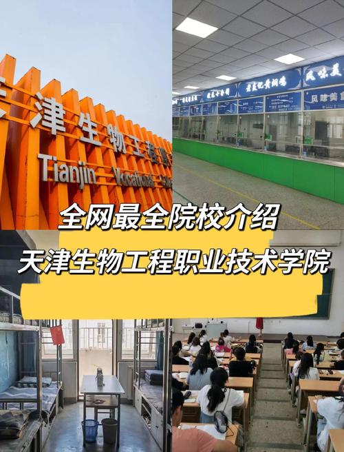 云南大学生物工程考研难不难？-图3