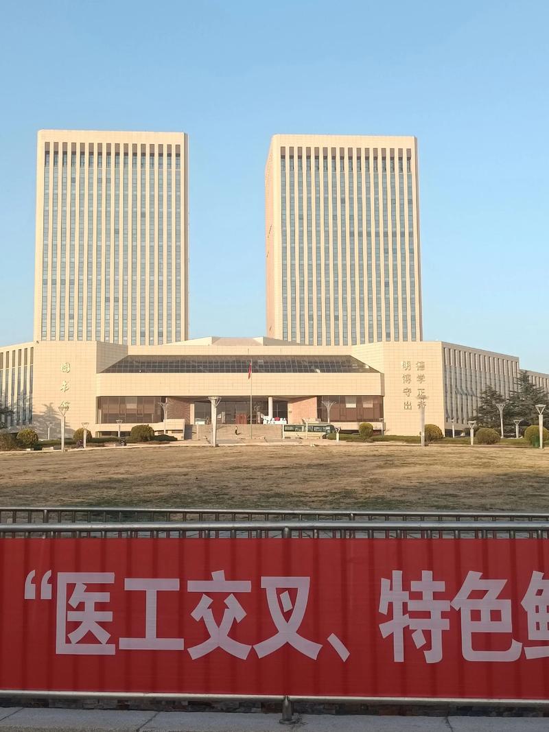 青岛大学行政管理考博如何准备？-图3