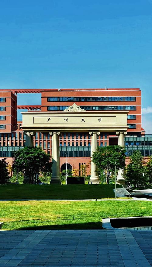 广州大学同等学力考研-图2