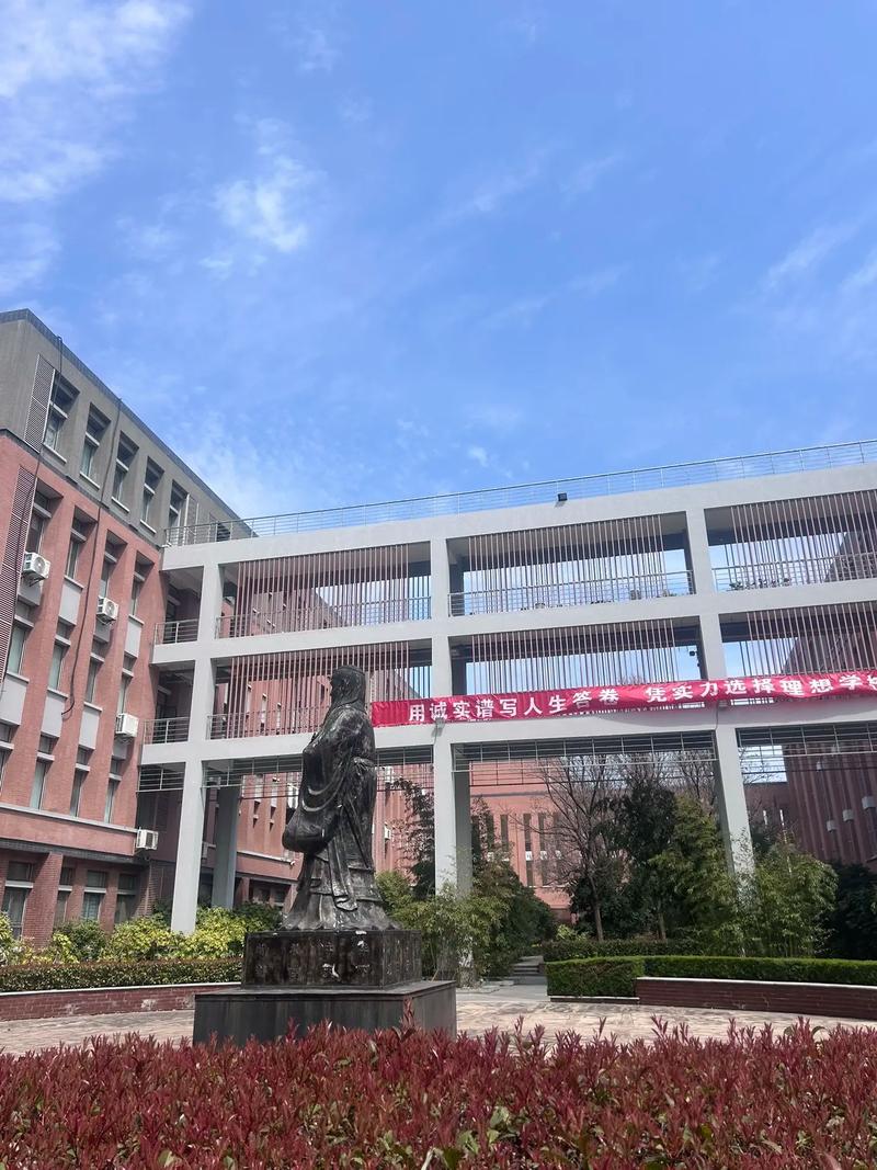 西安思想政治教育考博，如何高效备考？-图3