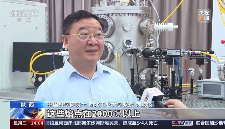 西工大凝聚态物理考博有何备考要点？-图1