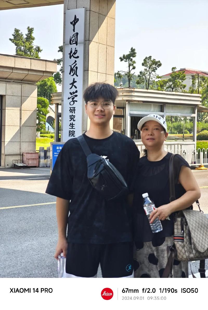 中国地质大学考研学硕怎么备考？-图3