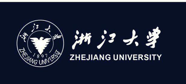 浙大高分子考博参考书有哪些？-图1