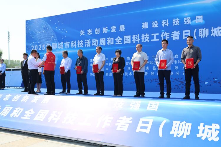 2025高唐国税国考何时报名？-图2