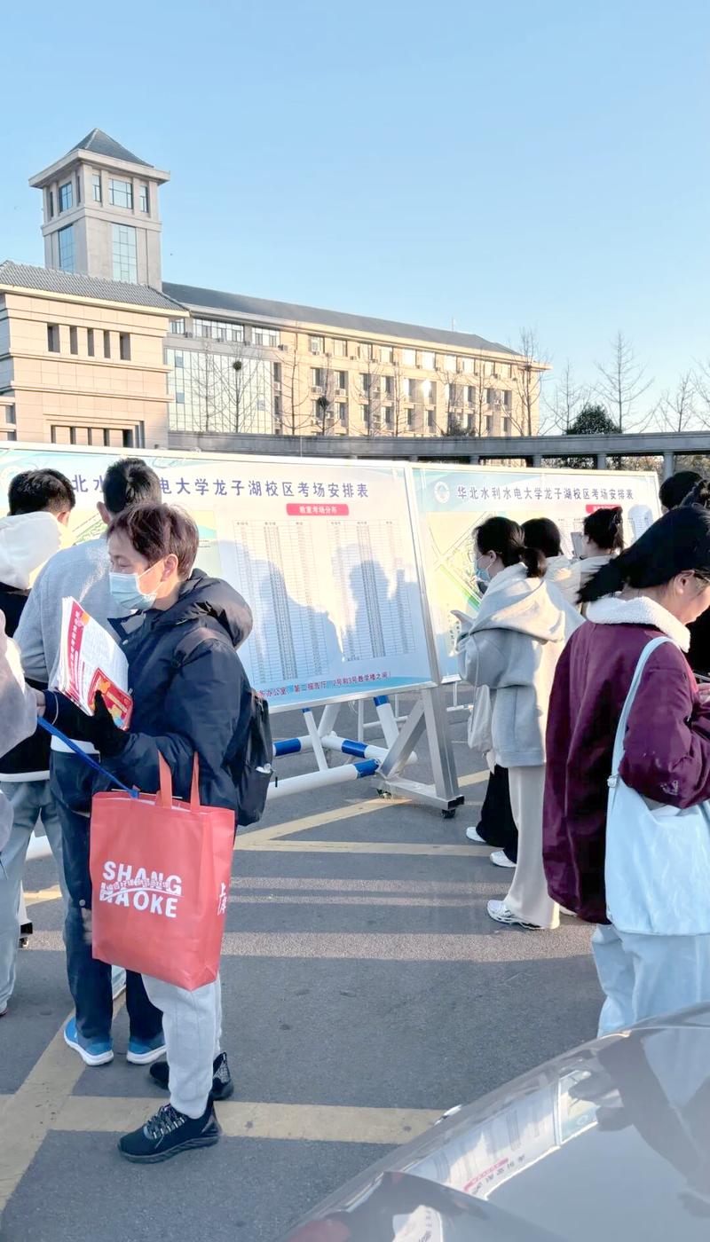 2025国考照片怎么制作？尺寸要求有哪些？-图1