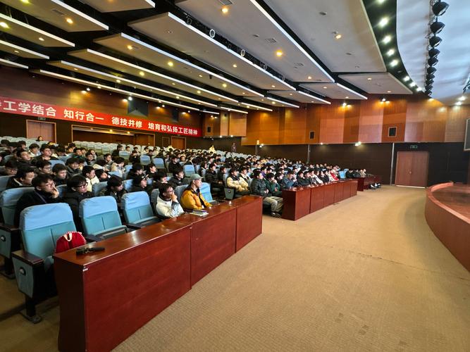 云大历史学考博论坛在哪？-图2