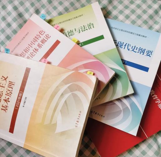 马理论考研专业课怎么高效备考？-图3