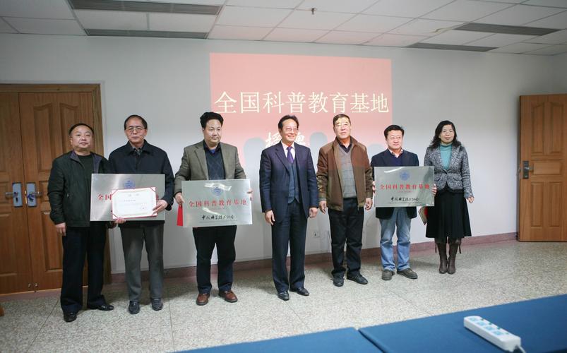 寒旱所植物生理学考博有何报考关键？-图1