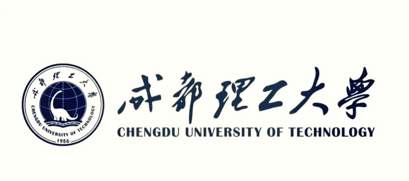成都理工大学考博英语怎么备考？-图2