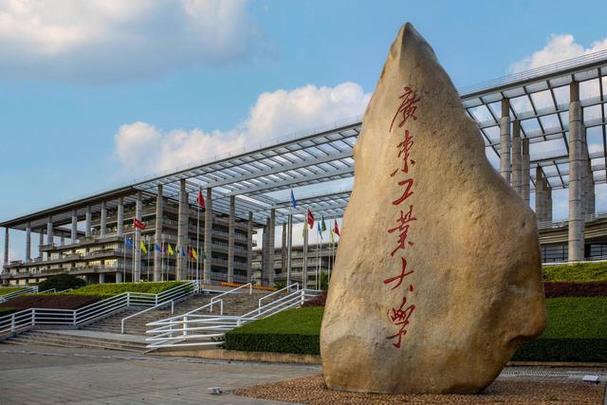 广工环境考研考什么？难度如何？-图3