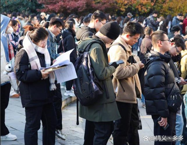 2025国考河北考场有哪些注意事项？-图1