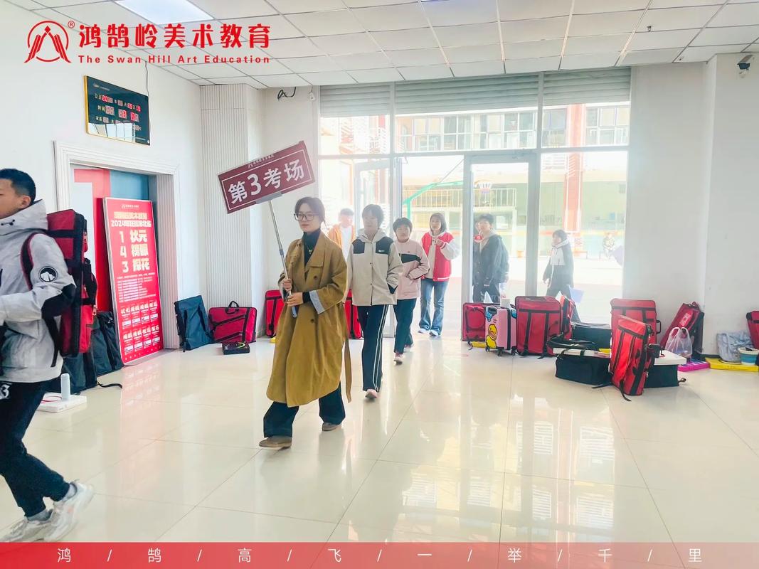 2025国考河北考场有哪些注意事项？-图3