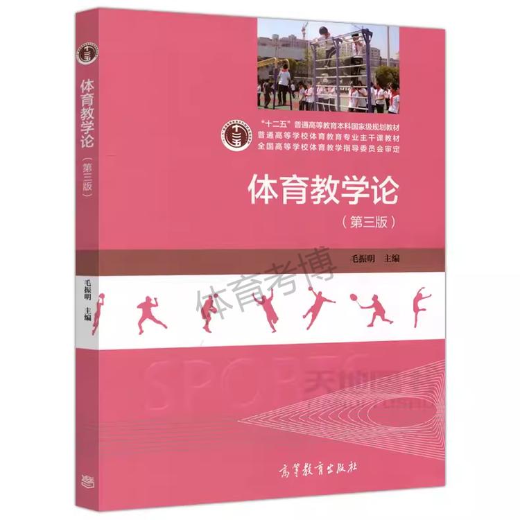 考博参考书目买不到怎么办？-图2