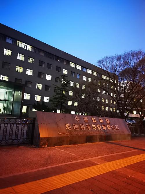 中科院外国语学院考博有何新要求？-图2