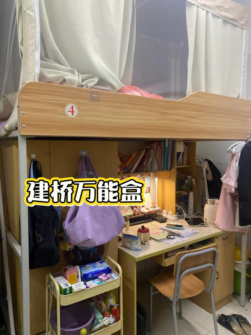 上海建桥学院考研酒店是什么？-图2