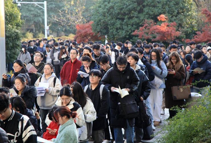 2025国考实际参加人数有多少？-图1