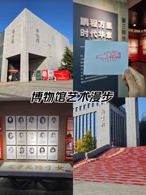 北师大近代文化史考博有何备考重点？-图3