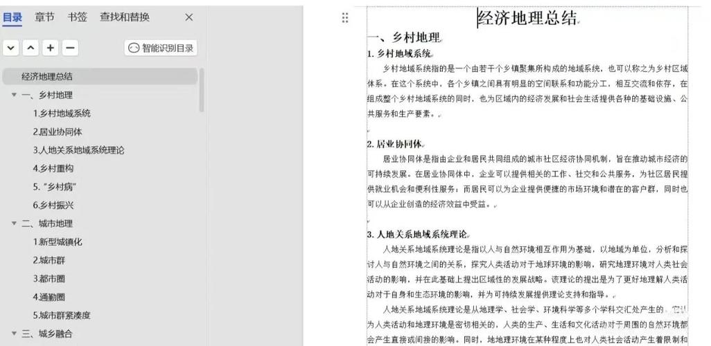 中科院考博为何取消统考？-图2