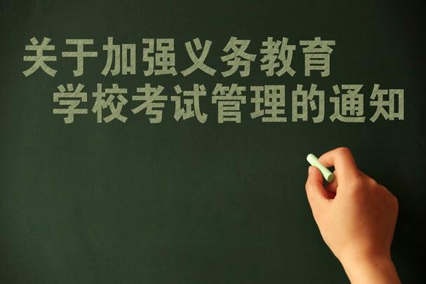 本硕博连读还需考试吗？-图2