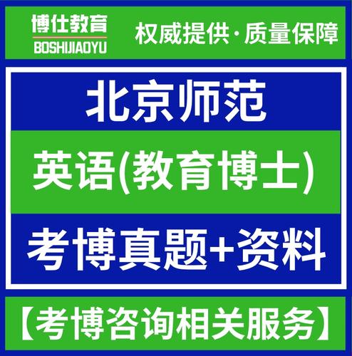 有何特点？-图2